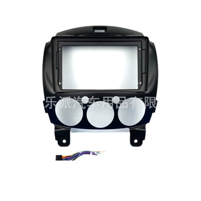 Jinxiang Central Control Navigation | Other Car Video