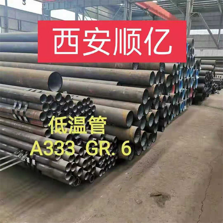 微信图片_20210814110539