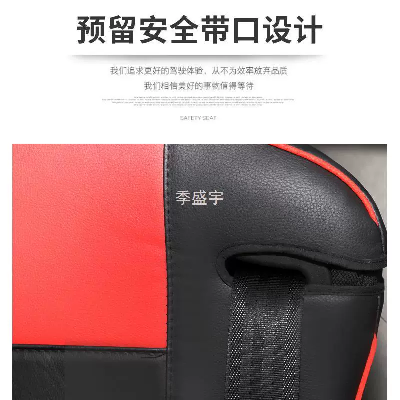 Внутренность автомобиля JJ2 FAW Qingdao Jiefang J6L JK6 J6M специальное покрытие сиденья ледяная проводка обшивка сиденья декоративная продукция
