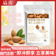 Collagen Astaxanthin Almond Seven White Drink 100g Douyin Popular Bag Factory Meal Replacement Powder Seven White Drink