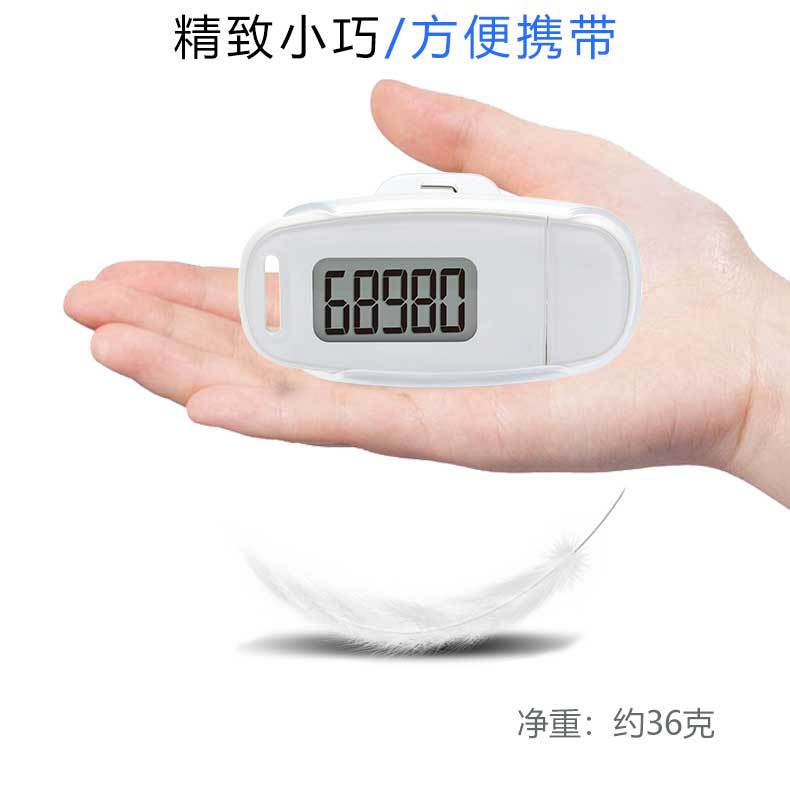 CR-837白色机