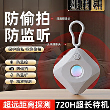 ޷z^zy̽yƵĔzt̽yxz鴺