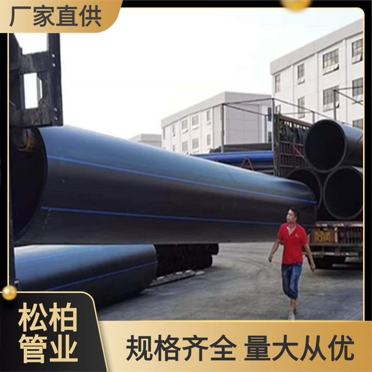 HDPE实壁牵引排水管 非开挖埋地拖拉 日丰 顾地 康泰 公元