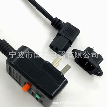 �Դ�����w���^��©늱��o��10A����1.5�׾����|늷��w���^��ˮ��