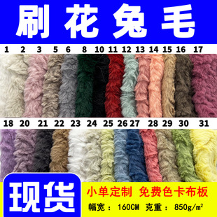 850g����ëˢ��10mm ��ëˢ�� ���� ���� ���Ь�ķ��bë�q����
