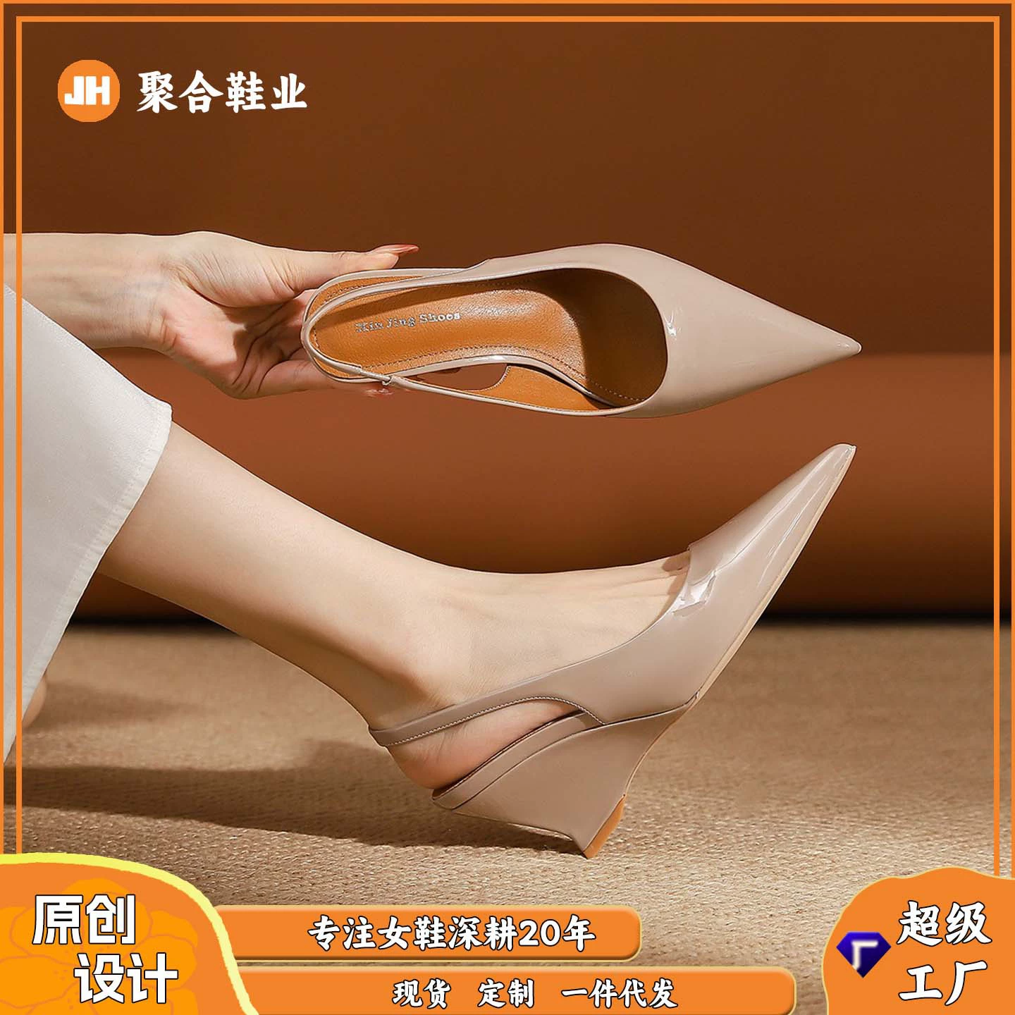 339-3 Продвинутые чувства остроконечные туфли на одном каблуке осенние новые дикие туфли на высоком каблуке с толстой подошве