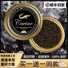���������\�~���u��ʳcaviar7���\�~�Ѻ��~���u���^10g��˾���w��