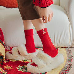 Red Socks for Girls Autumn and Winter Pure Cotton Mid-Calf Socks Instagram Trendy Red Socks Red Book Red Socks for Girls Born in the Year of the Rabbit New Year Socks for Girls