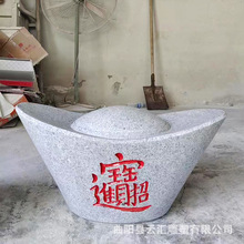 ʯ^ԪȻʯʯԪˇƷֶҾؔ_IYƷ