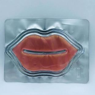 Golden Lip Mask Individually Packaged Sheet Collagen Jelly Crystal Lip Mask Foreign Trade Cross-Border Machine Tablet Lip Mask Export