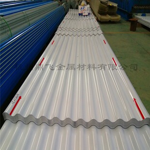 0.9�A������M�b���y��836 �X�V�i���˰�Y�����ͼ���� ����Ч��