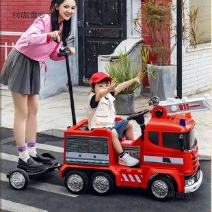 Children's Electric Engineering Vehicle Can Seat People, Children's Fire Truck Can Spray Water, Parent-Child Can Sit Together, Baby Six-Wheel Metabo