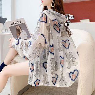 Plus Size Ice Silk Sun Protection Jacket for Women in Summer Loose Thin Breathable Anti-Uv Hooded Sun Protection Clothing