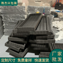 epe�����ރ��r��ɫ���o늏S�����l���ܶȷ����ˤ���b�����ރ��r