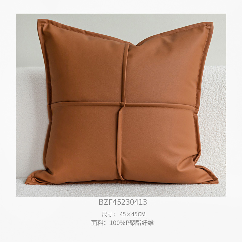 45x45cm 오렌지 브라운 크로스 플리츠