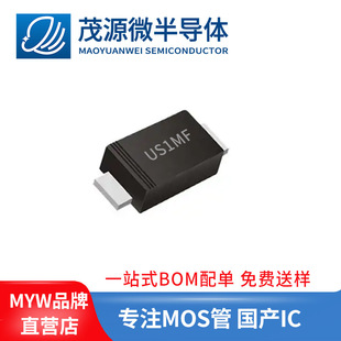 Taiwan's US1MF SMAF Package 1A 1000V Chip Ultra Fast Rectifier Diode