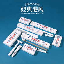 ������Lһ������ˢ�������b��ʽ�Ƶ�ϴ����Ʒ�e�^�ͷ����������L