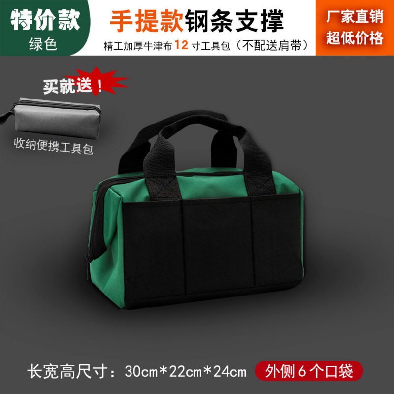 Kit de herramientas multifuncional electricista mantenimiento de carpintería durable extra grande kit de herramientas mantenimiento del hogar bolsa de almacenamiento de hardware