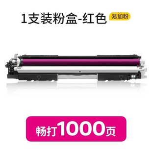 ��˼�� CE310�ۺ�
