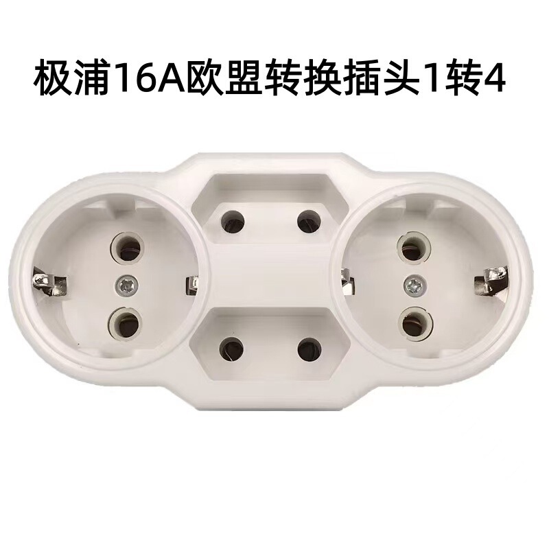 Eu Conversion Plug 1 to 4 European Standard Power Adapter Socket Travel Plug 16A Conversion Plug Socket Eu Conversion Plug 1 to 4 European Standard Power Adapter Socket Travel Plug 16A Conversion Plug Socket