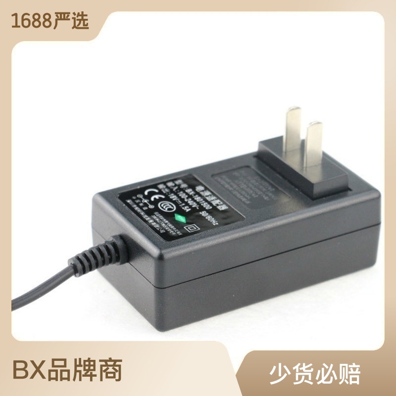 柏盛高直销24V2ALED灯开关电源适配器足功率FCC/ETL/CE/UKCA
