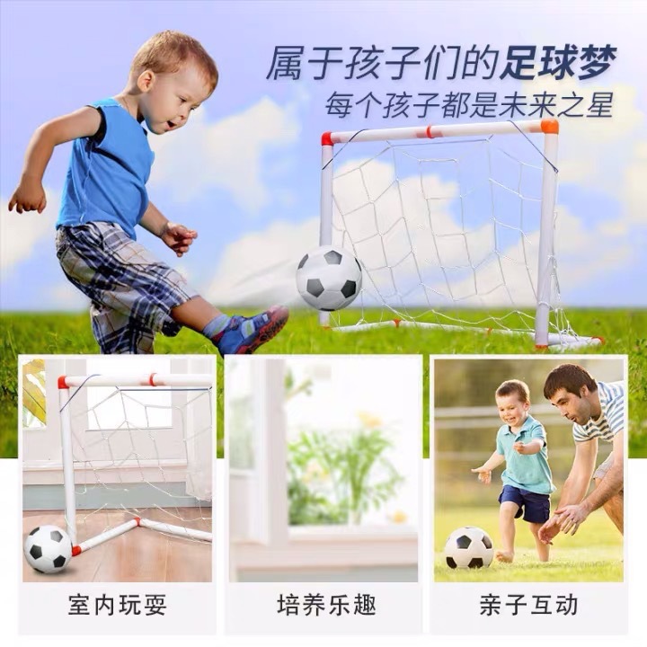 Transfronterizo de fútbol para niños marco de puerta portátil al aire libre interior pórtico rejilla hogar niño padre-hijo juguetes educativos