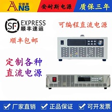 0-15V0-800A�̿�ֱ���a���Դ500V150A�ɳ̿�ֱ���Դ������400V2