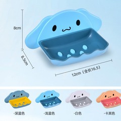 肥皂盒免打孔壁掛式瀝水強力粘貼浴室廁所衛生間肥皂架吸盤香皂盒