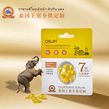 �W���� �ӿ׾��zԭ�����I�BҺ���z�Ҿ��AҺ�o�¿����沿�o��