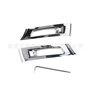 Suitable for Peugeot 12-16 and Citroen C4 car steering wheel covers and decorative stickers