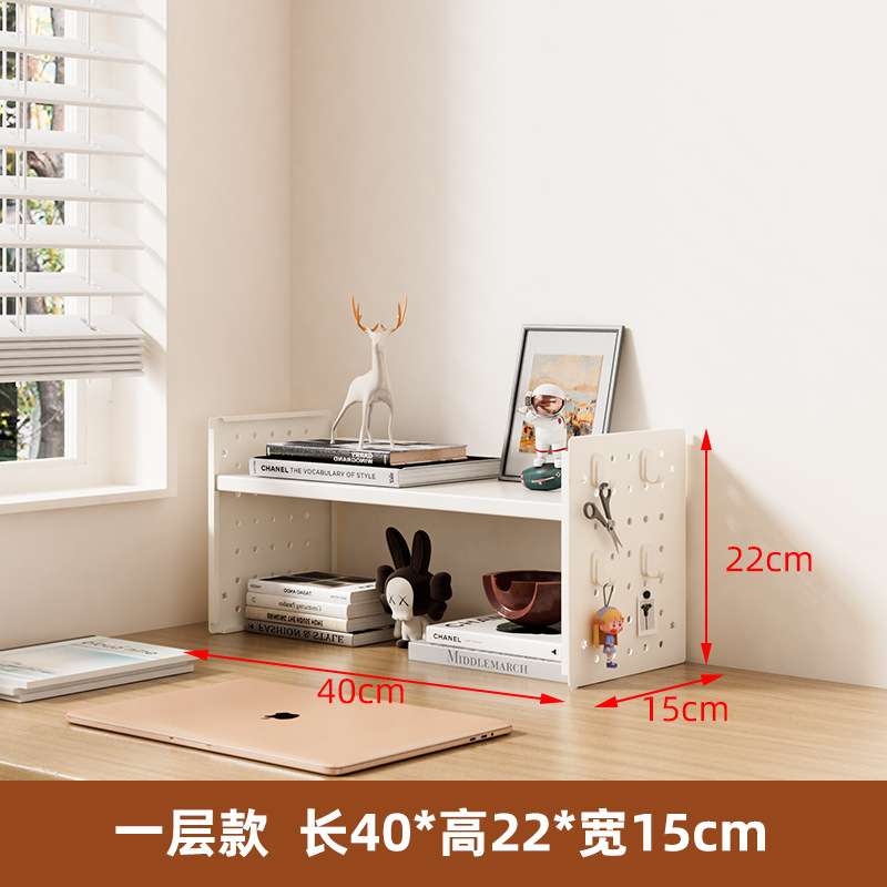 1겹 40x15x22cm 흰색 [후크 4개 포함]