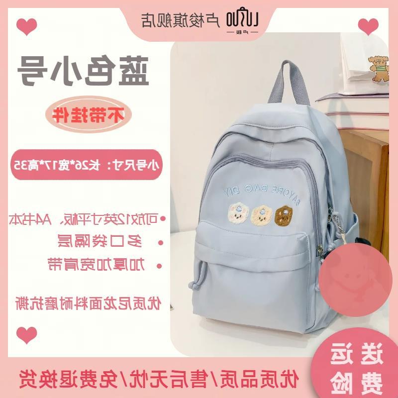 블루 트럼펫