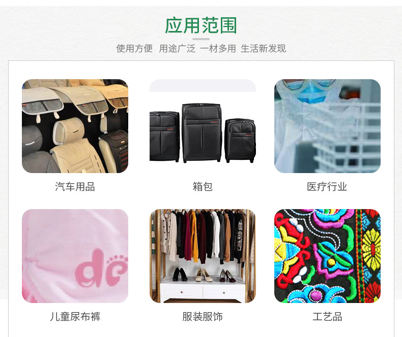 企业微信截图_16188362395617_10