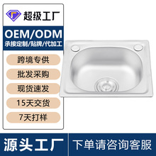 �羳���ƹ��������������ɰϴ���һ�w���͏N��ˮ�۲��P�ϴ����