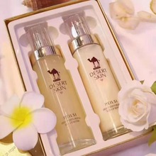 mԊ׺ɳĮˮbɼbBտsë׾oaˮ