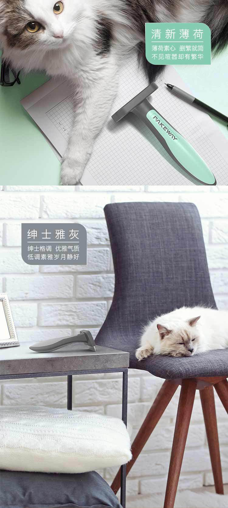 T9开结梳详情页+主图+分类图_10.jpg