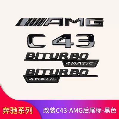 side fender emblems, rear emblems, Car logo