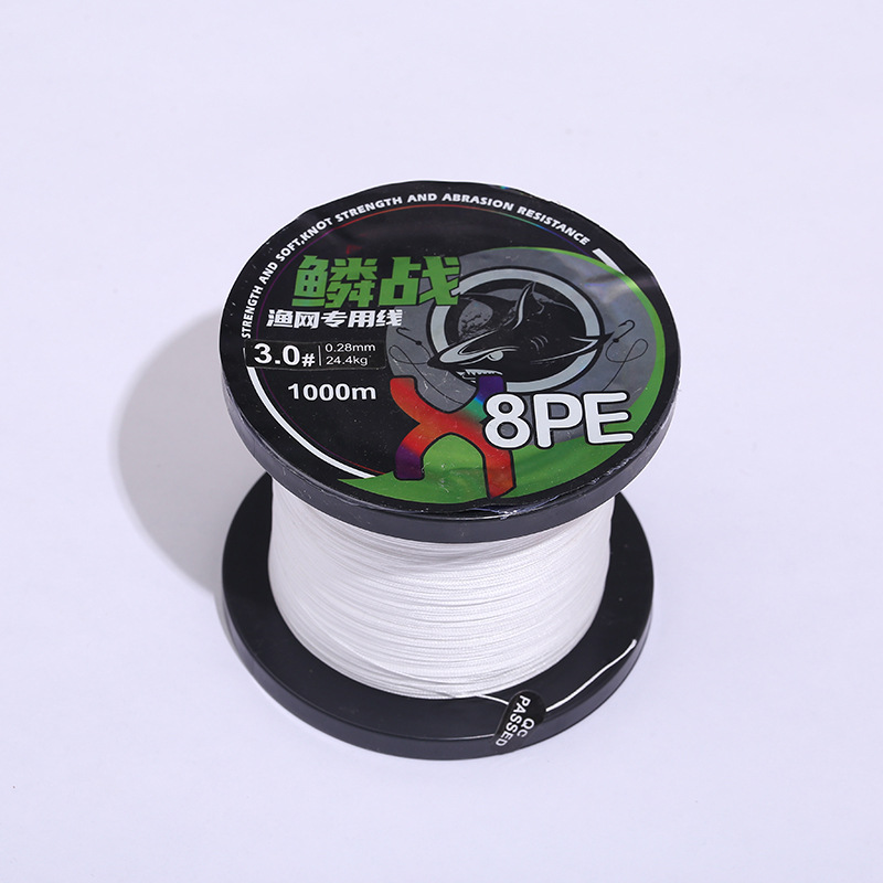 En stock de alta resistencia 1000 m X8PE fuerte caballo trenzado línea de pesca Escala de batalla 8 hebras LÍNEA DE PE línea de pesca de mar asiático