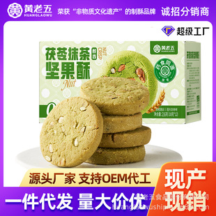�S��������Ĩ��Թ�������������șʳ216g