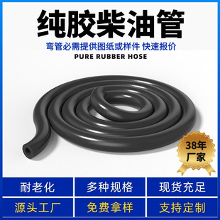 ���漃�z�Ӿ��������͹� �͉����z�͹� Ħ��܇ů�L�Cݔ�͹ܲ��͹�