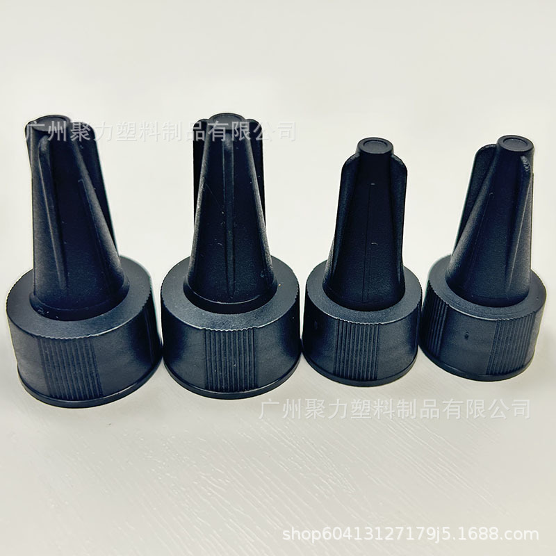 现货20牙24牙尖嘴盖黑色鱼翅盖UV胶水盖pp塑料盖电发水盖啫喱水盖