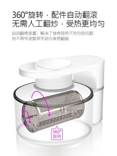 Ashiduncook Air Fryer AF68 Household Multifunctional Smart Large Capacity Low Oil French Fries Chicken Electric Fryer