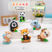 �������@ä�И�֬���k�[����ͨä������ͬ�W���նY��ä�Д[��