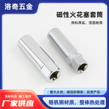 ���Ի�����Ͳ�f�����14mm��܇��������ж�������޹���