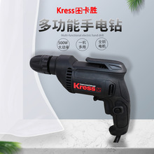 卡胜KU110K电钻螺丝刀家用手电钻电转手枪钻500W 10毫米