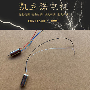 816���ı� �o�˙C��ģ��ˢֱ��늙C ���S�w����С�R�_ ΢��늄әC