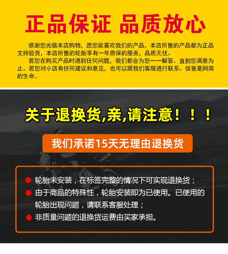 12070-14详情_06.jpg