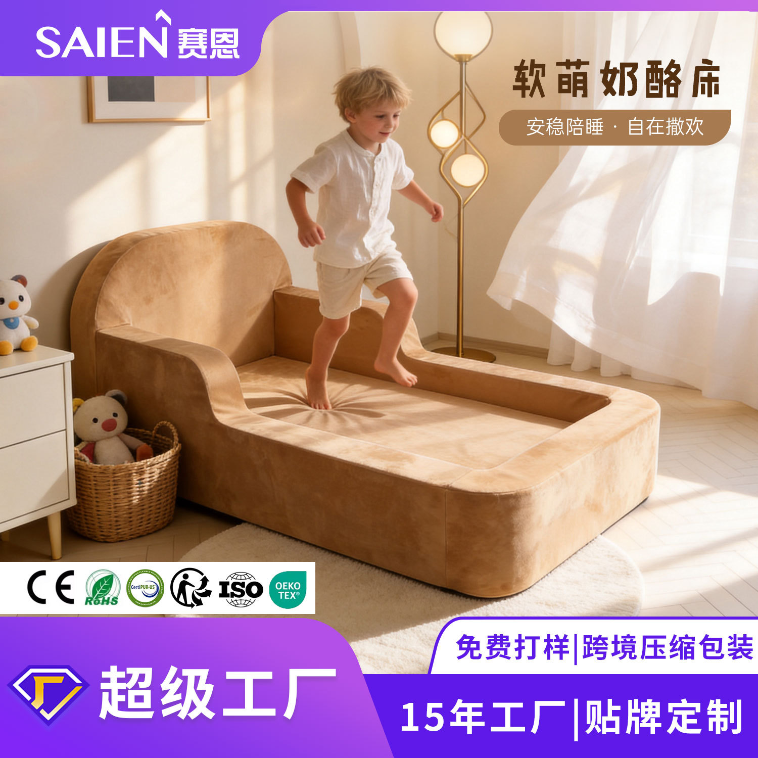 Jardín de infantes transfronterizos colchón plegable sofá cama cama de almacenamiento en una cama de doble uso cama pequeña para niños esponja de alta densidad