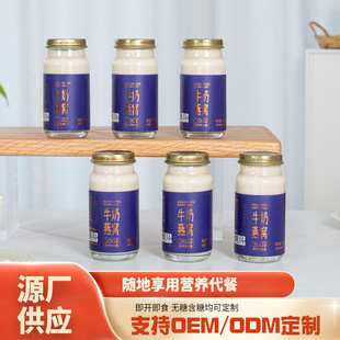 �Ё������C�̽����I�B���a�ЋDţ���Ʒ��ʳ���䷽����ͬF؛��