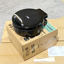 电火锅;家用空气炸锅;对流/循环扇